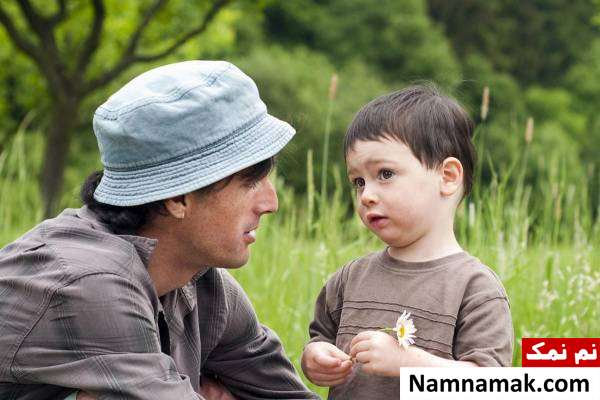 تربیت فرزند مثبت اندیش روش تربیت کودک خوش بین