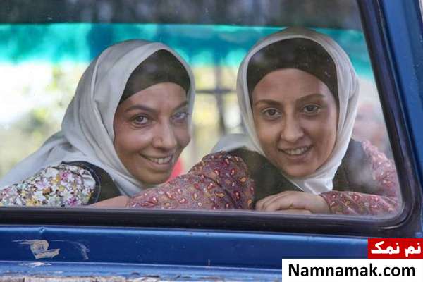 الهام طهموری و سهی بانو ذوالقدر الهام طهموری و سهی بانو ذوالقدر در سریال وارش