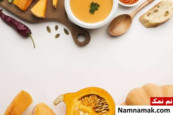 کدو تنبل غذاهای رژیم وحشی