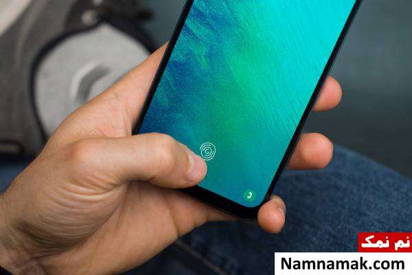 on Screen Fingerprint
