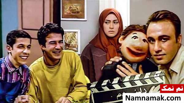 بازیگران مجید دلبندم یوسف تیموری در مجموعه مجید دلبندم