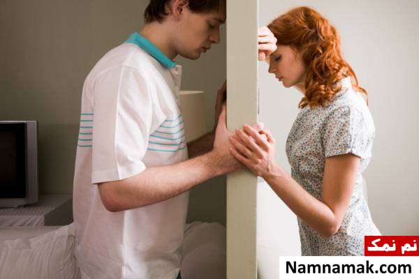 شایع ترین مشکلات و اختلافات زوجین با یکدیگر