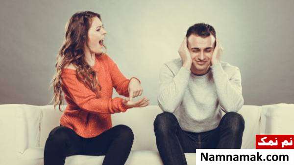 رایج ترین و بیشترین مشکلات زوج ها 
