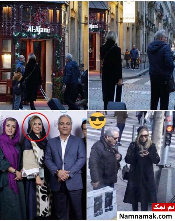 عکس لو رفته مهران مدیری در پاریس