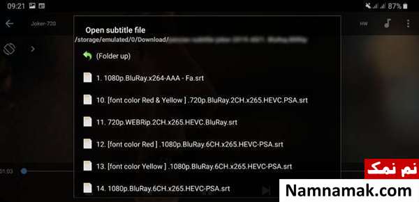 فایل زیرنویس با پسوند srt را در mx player اجرا کنید