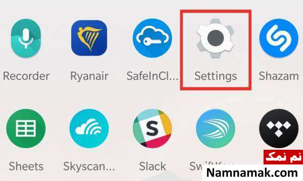 بر روی Settings کلیک کنید