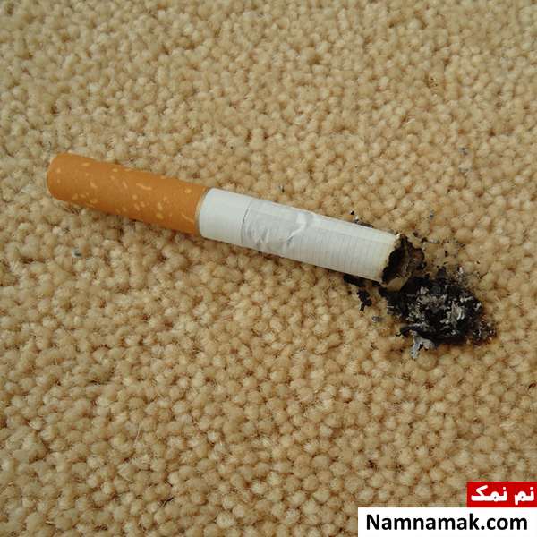 رفع سوختگی فرش با سیگار رفع سوختگی فرش با سیگار