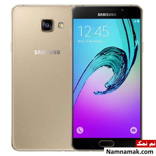 مشخصات گلکسی a7 2016