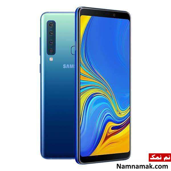 مشخصات گلکسی A9 2018