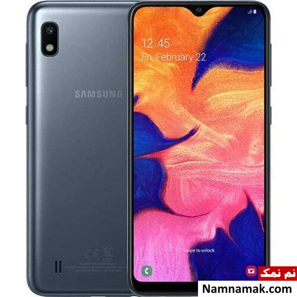 مشخصات گلکسی A10