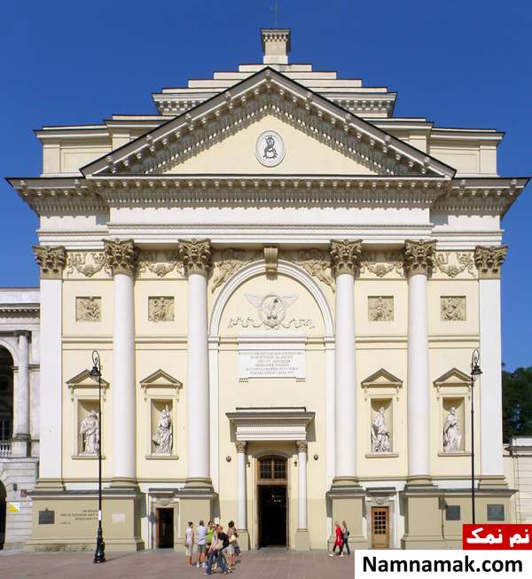 معماری سبک نئوکلاسیک