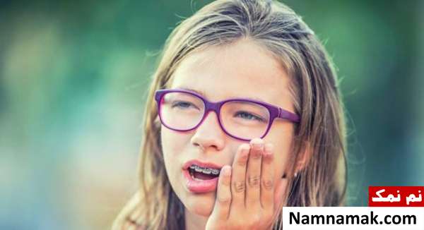 تسکین درد دندان ارتودنسی