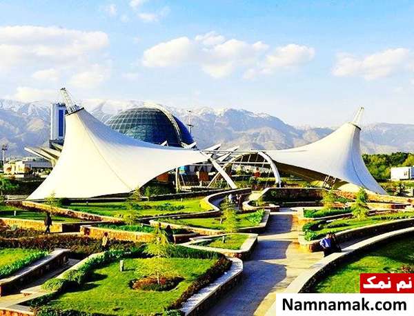 بوستان نوروز تهران