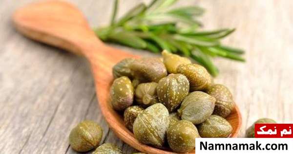 گیاه کبر در طب سنتی
