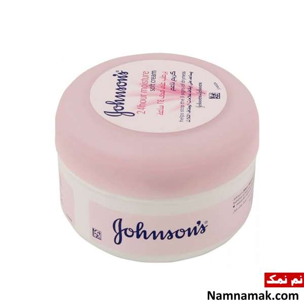 کرم مرطوب کننده قوی برای پوست خیلی خشک