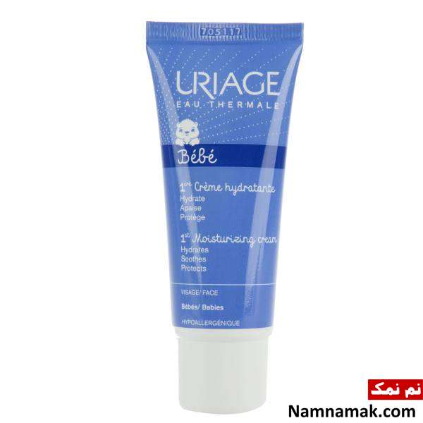 کرم مرطوب کننده قوی برای پوست خیلی خشک