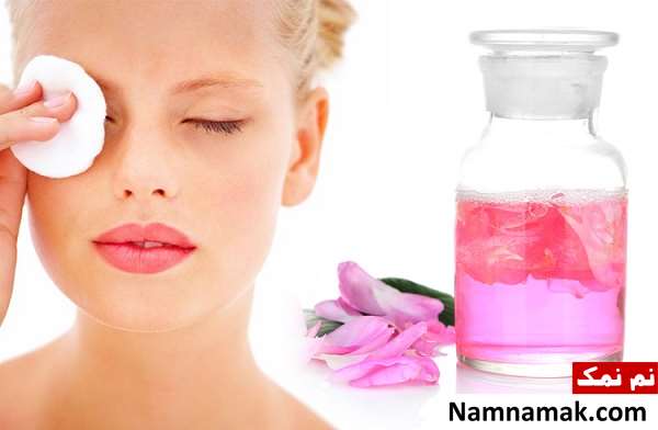 آیا گلاب پوست را تیره می کند؟