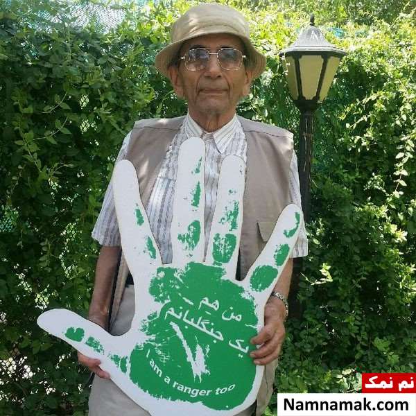 پروفسور پرویز کردوانی (کویر شناس) در اسامی چهره های فوت شده سال 1400 چهره ها ، هنرمندان و بازیگران فوت شده سال 1400