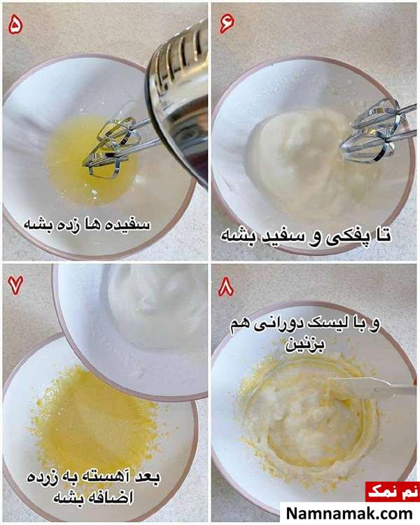 رولت خامه ای با پیمانه بدون فر