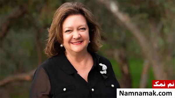 جینا راینهارت (Gina Rinehart)