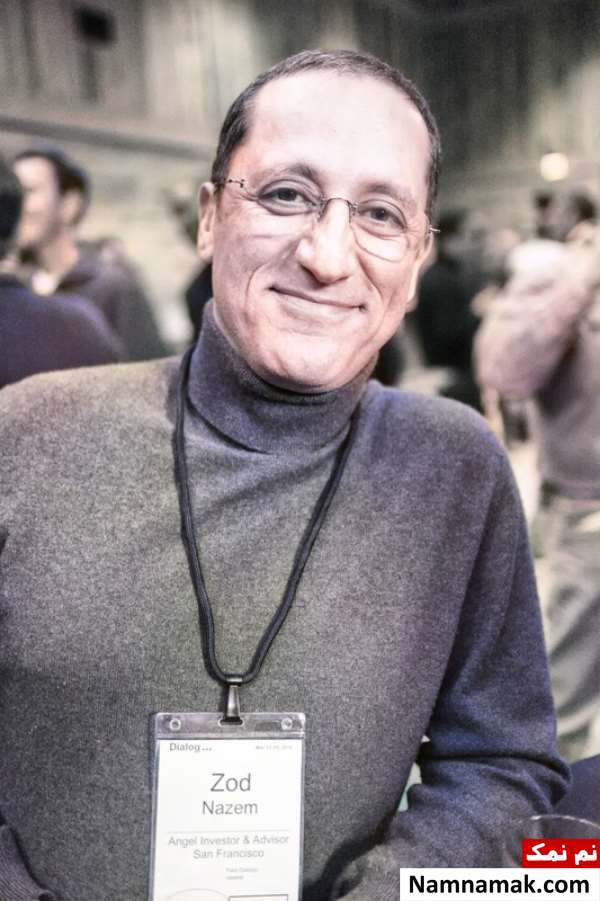فرزاد ناظمی