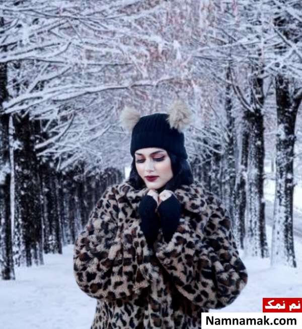زندگینامه حدیث سیرجانیان و همسرش تیپ متفاوت حدیث سیرجانیان