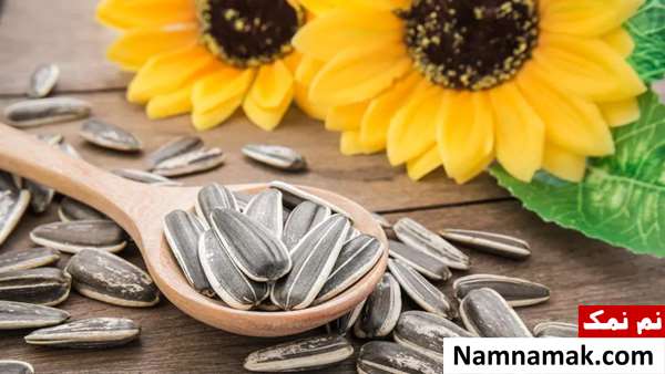 خواص تخمه آفتابگردان برای کبد و نارسایی کبدی