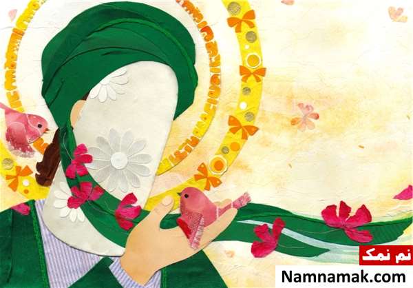 داستان امام رضا و گنجشک قصه امام رضا و گنجشک