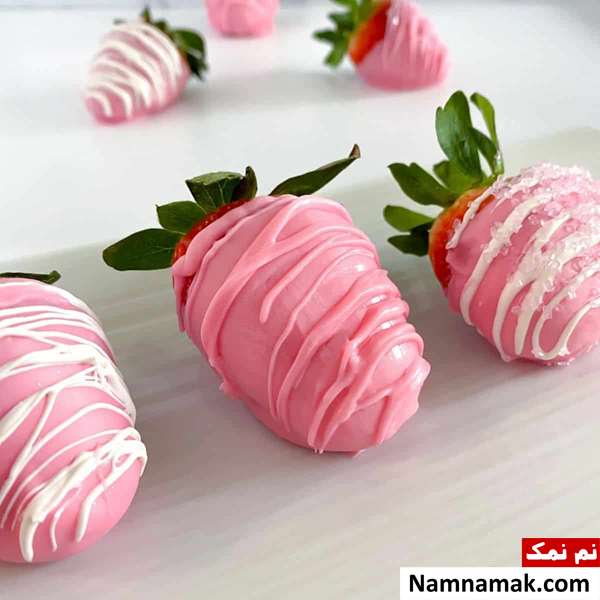 توت فرنگی با روکش صورتی