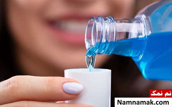 نحوه استفاده از دهانشویه برای سنگ لوزه برای پیشگیری و درمان