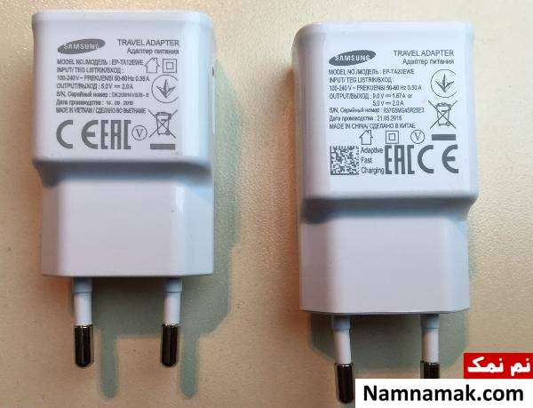 تشخیص شارژر اصلی سامسونگ