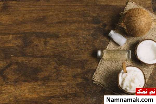 روغن نارگیل برای برفک واژن