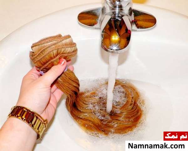 شستشوی پوستیژ آموزش شستن کلاه گیس