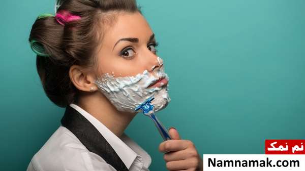 آیا تیغ زدن صورت باعث افزایش و پرپشتی ریش می شود؟ آیا تیغ زدن صورت باعث افزایش و پرپشتی ریش می شود؟