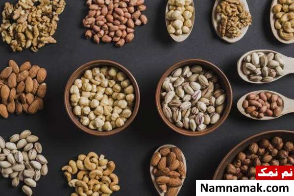 روش نگهداری آجیل در فریزر