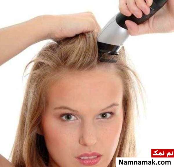 تقویت موهای نازک تراشیدن مو سر خانم ها باعث پرپشت شدن مو می شود؟