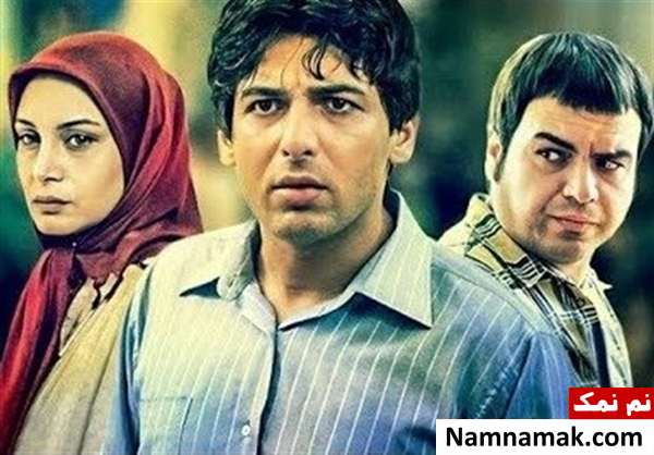 زندگینامه شهرام قائدی و همسرش و دخترش سارینا شهرام قائدی ، حمید گودرزی و مریم کاویانی در سریال پنجمین خورشید