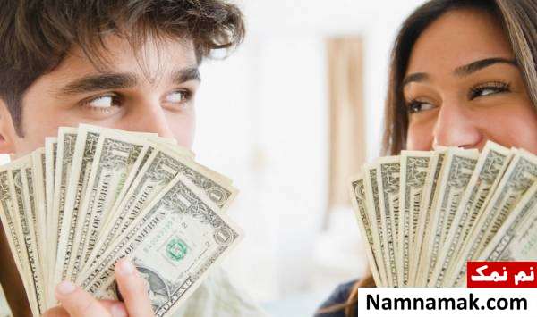 پس انداز افراد متاهل