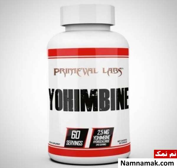 مکمل یوهمبین خواص گیاه یوهمبین و مکمل یوهمبین برای بدن