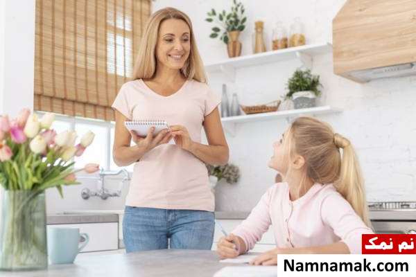 والدین و تکالیف مدرسه نقش والدین در انجام تکالیف دانش آموزان