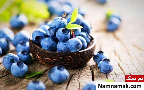 بلوبری برای لاغری مصرف بلوبری برای لاغری