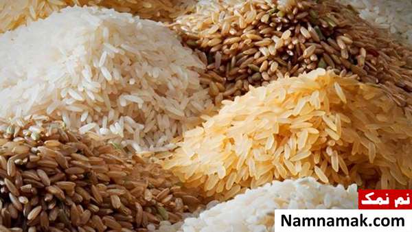 انواع برنج و ارزش تغذیه ای برنج