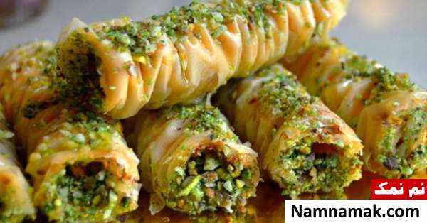 روش نگهداری باقلوا روش تازه نگه داشتن شیرینی خشک و باقلوا