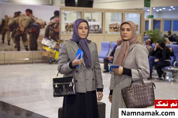سهیلا رضوی و حدیثه تهرانی در سریال وارش
