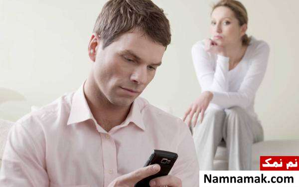 خصوصیات همسر کنترل گر چیست و چگونه با او برخورد کنیم ؟