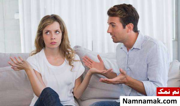 خصوصیات همسر کنترل گر چیست و چگونه با او برخورد کنیم ؟