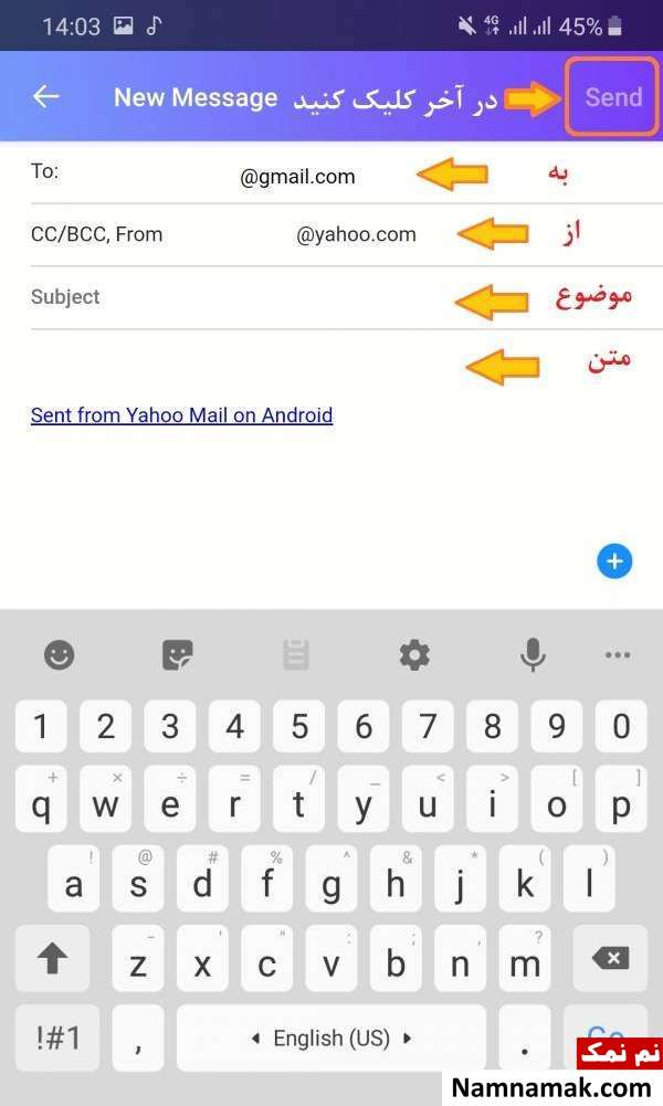 اطلاعات درخواستی را وارد کنید