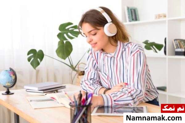 گوش دادن به آهنگ مورد علاقه