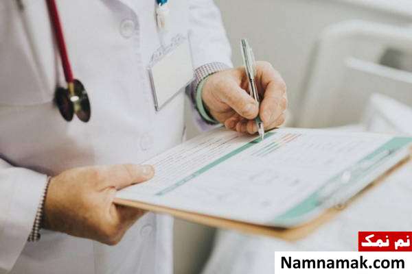 آزمایشات آمادگی برای لاپاراسکوپی 