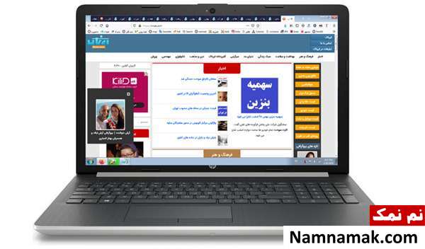 سایز لپ تاپ در حین خرید